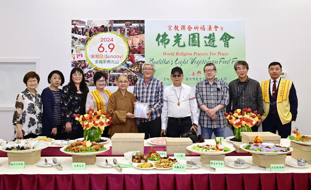 2024 FGS Toronto Press Conference Promoting World Peace and Supports the United Nations' Sustainable Development Goals